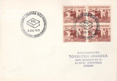 (image for) 1971 Hans Egede (60ø+10ø 4 Block)