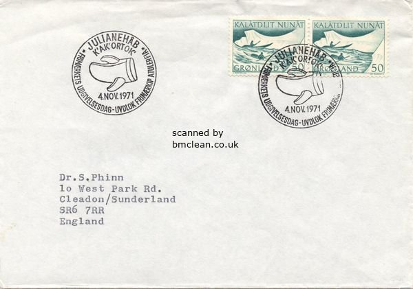 (image for) 1971 Mail Transport - Kayaks
