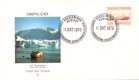 (image for) 1976 Mail Transport - Ships