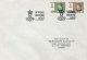 (image for) 1973 Queen Margrethe Definitives