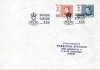 (image for) 1974 Queen Margrethe Definitives