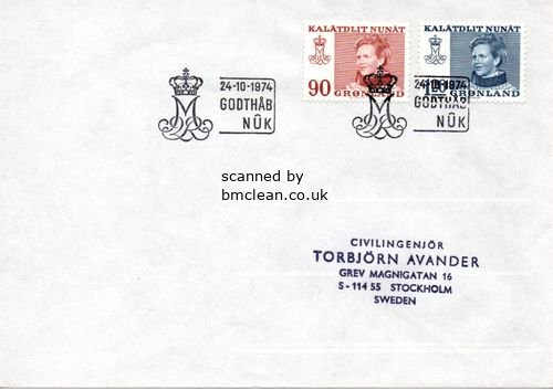 (image for) 1974 Queen Margrethe Definitives