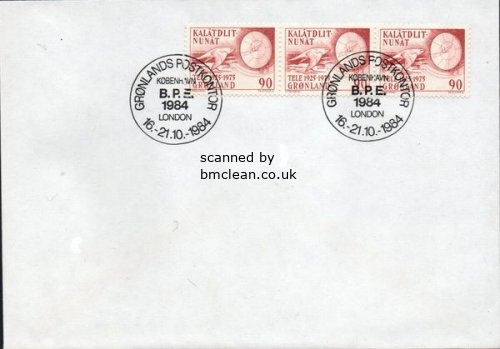 (image for) 1984 B P E London