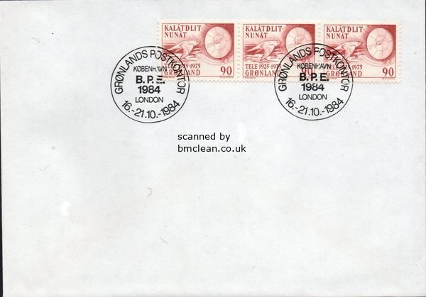 (image for) 1984 B P E London