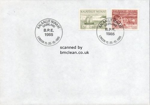 (image for) 1985 Exhibition Cancel - B.P.E. London