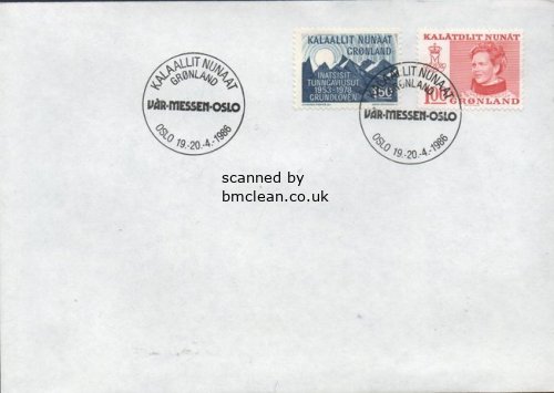 (image for) 1986 VAR-MESSEN-OSLO