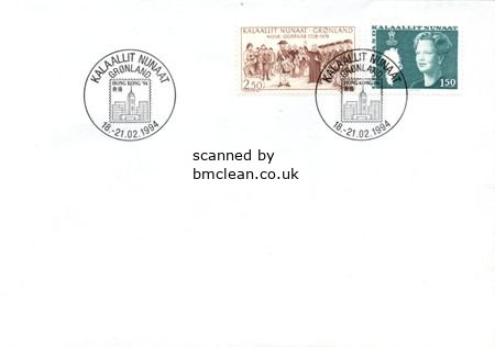 (image for) Exhibition Cancel - Hong Kong '94