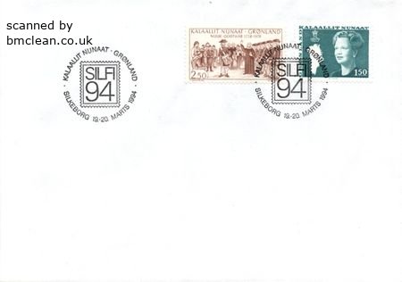 (image for) Exhibition Cancel - SILA '94