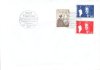 (image for) 1994 AMMASSALIK CENTENARY Handstamp