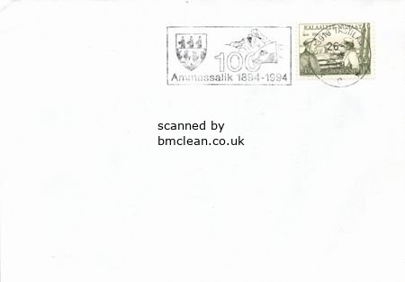 (image for) 1994 AMMASSALIK CENTENARY Slogan Cancel