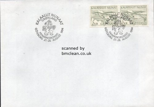 (image for) 1994 Frimarksrondo - Gotegborg