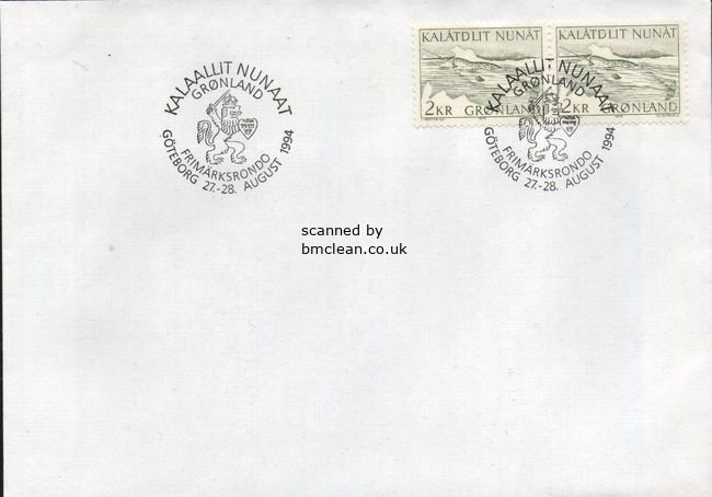 (image for) 1994 Frimarksrondo - Gotegborg