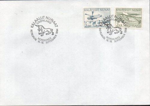 (image for) 1994 Nordjunex - Reykjavik
