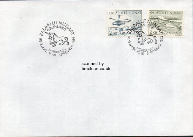 (image for) 1994 Nordjunex - Reykjavik