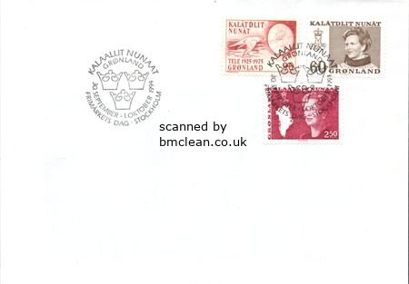 (image for) 1994 Frimarkets Dag - Stockholm