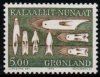(image for) 5.00 Kr Harpoon Heads