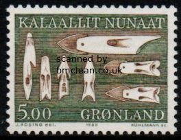 (image for) 5.00 Kr Harpoon Heads