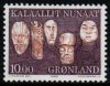 (image for) 10.00 Kr Masks