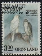 (image for) 3.00 Kr Gyrfalcons