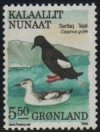 (image for) 5.50 Kr Black Guillemots