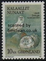 (image for) 10.00 Kr Snowy Owl