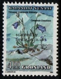 (image for) 4 Kr Bellflower