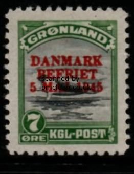 (image for) 7ø Black and Green (Red Overprint)