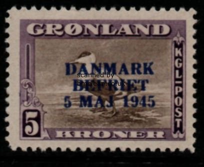 (image for) 5 Kr Brown and Purple (Black Overprint)