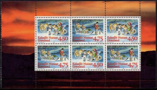 (image for) 1997 Christmas Booklet Pane (1)