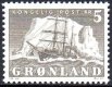 (image for) 5 Kr Grey