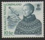 (image for) 10 Kr slate-blue and green