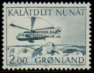 (image for) 2 Kr. Blue