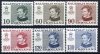 (image for) 1973 - 89 Queen Margrethe Set