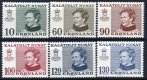 1973 - 89 Queen Margrethe Set (image for) 1973 - 89 Queen Margrethe Set