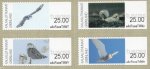 (image for) 2025 Franking Labels - Snowy Owls