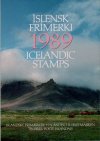 (image for) 1989 Year Pack
