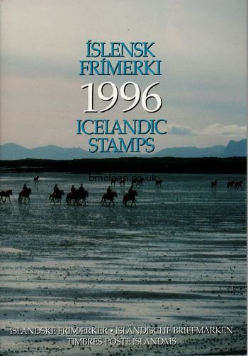 (image for) 1996 Year Pack