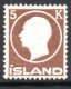 (image for) 1912 5 Kr Brown (L/M/M)