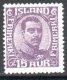 (image for) 1920 15a Violet