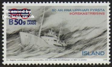 (image for) 2012 B50g Overprint