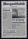 (image for) 2013 Newspaper Anniversary
