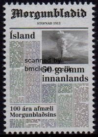 (image for) 2013 Newspaper Anniversary