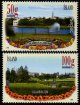 (image for) 2014 SEPAC/ Garden Parks