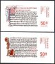 (image for) 2014 Manuscripts