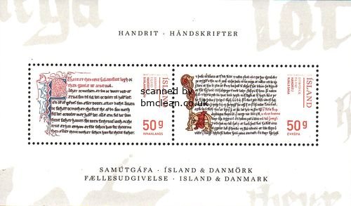 (image for) 2014 Manuscripts M/S