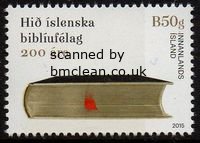 (image for) 2015 Bible Society