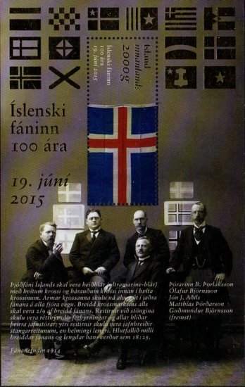 (image for) 2015 Centenary of Flag (M/S)
