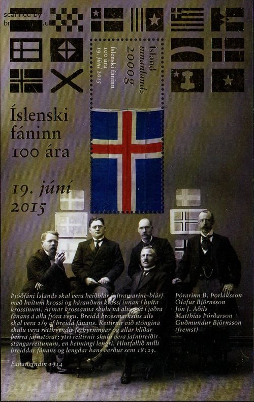 (image for) 2015 Centenary of Flag (M/S)