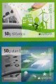 (image for) 2016 Europa - Think Green (S/A)
