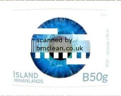 (image for) 2016 Icelandic National Television